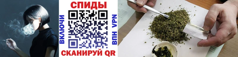 БУТИРАТ бутик  МЕГА онион  Ахтырский 