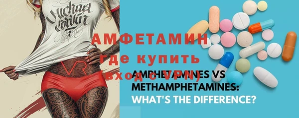 mdpv Няндома