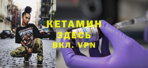 кокаин перу Абаза