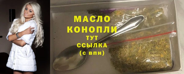 mix Нягань
