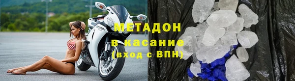 кокаин перу Абаза