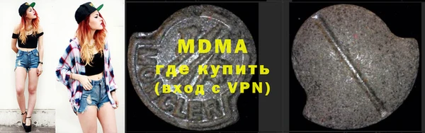 стаф Алексеевка