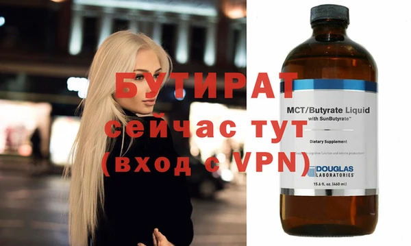 кокаин перу Абаза