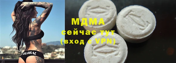 дурь Алзамай