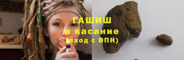 дурь Алзамай