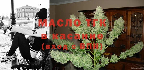 трава Алексин