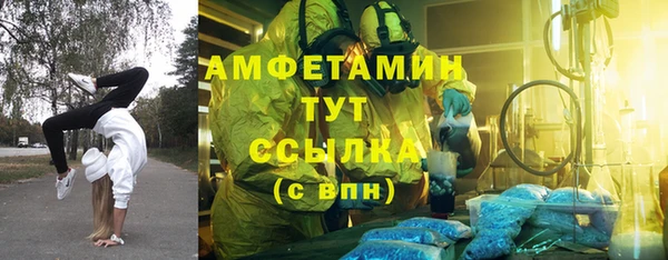 дурь Абинск