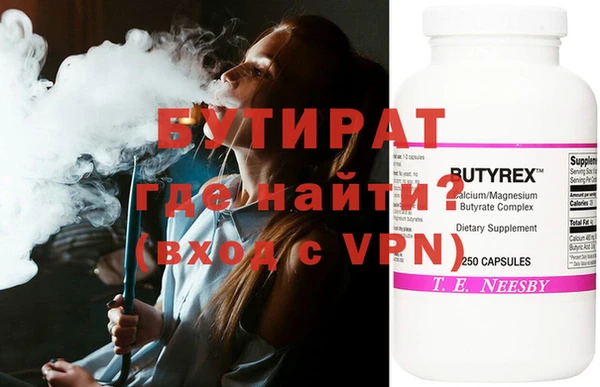 дурь Алзамай