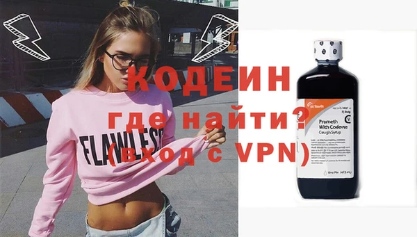дурь Алзамай