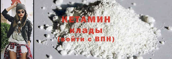 меф Абдулино