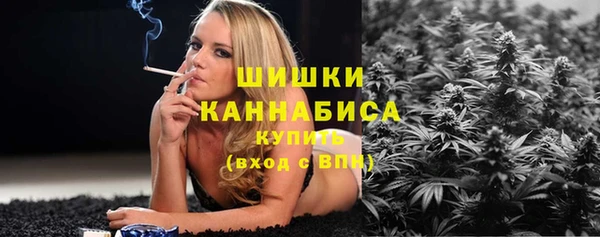 MESCALINE Нязепетровск
