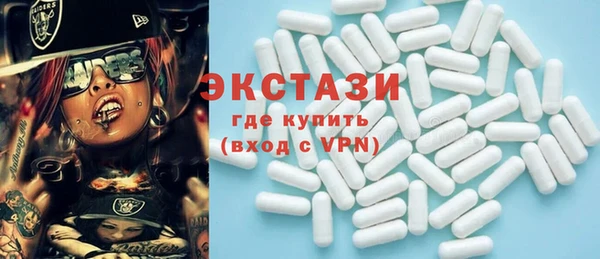 стаф Алексеевка