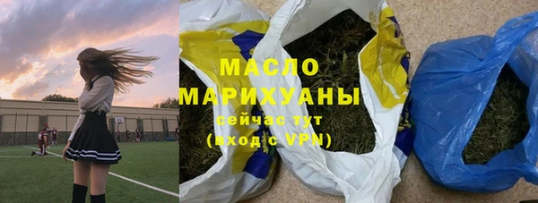 дурь Абинск