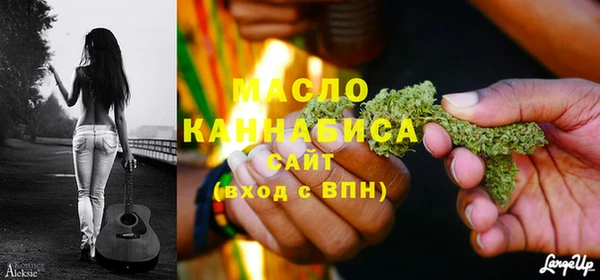 mix Нягань