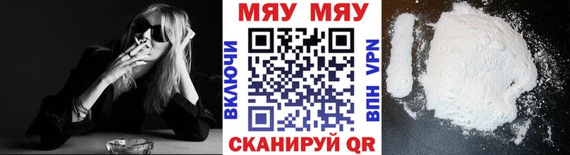 hydra ссылки Ахтырский Меф VHQ