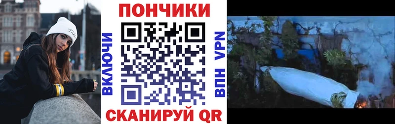 Бошки марихуана MAZAR  где можно купить наркотик  Ахтырский 